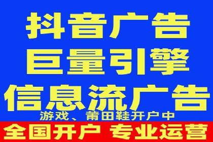 百度竞价成功案例解析